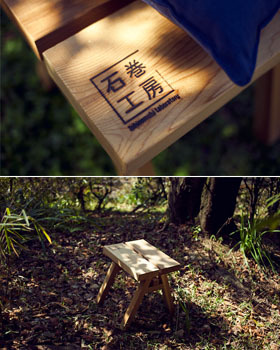 オー|石巻工房 02