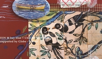 Globe-Trotter×Chie Morimoto 02