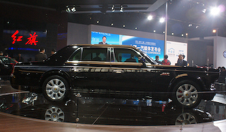 Hong Qi L7｜紅旗 L7