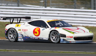 Audi Super GT Fuji Round｜アウディ スーパーGT 富士ラウンド