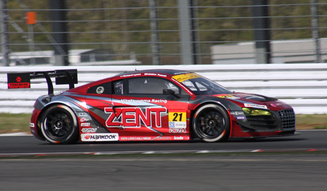 Audi Super GT Fuji Round｜アウディ スーパーGT 富士ラウンド