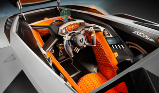 Lamborghini Egoista｜ランボルギーニ エゴイスタ