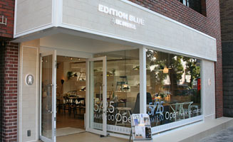 佐藤オオキ|エディションブルー 03