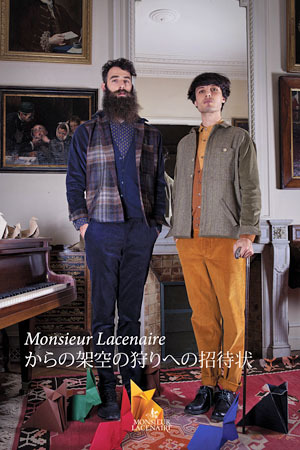 ムッシュー・ラスネール｜秋冬コレクション 04