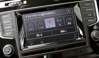 Volkswagen Golf|フォルクスワーゲン ゴルフ