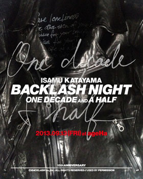 ISAMU KATAYAMA BACKLASH｜創立15周年イベント 03