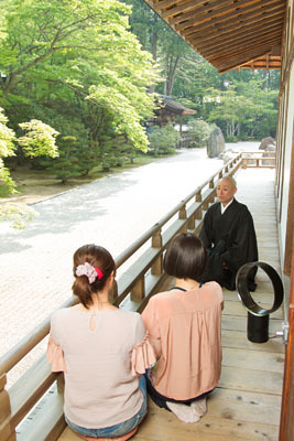 ダイソン|エアマルチプライアー 02