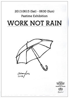 WORK NOT WORK｜丸の内KITTE 03