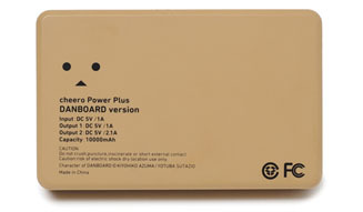 チーロ|ダンボー 03