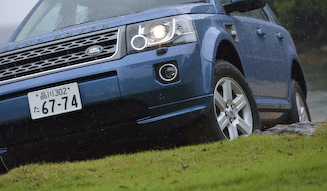 Land Rover Freelander 2｜ランドローバー フリーランダー 2