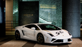 TRAVEL｜コンラッド東京 5,000万円の宿泊プラン“The Ultimate 50” 05