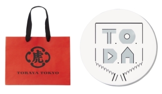 Graphic Design in Japan 03