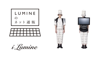 Graphic Design in Japan 04