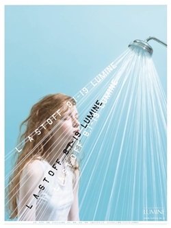 Graphic Design in Japan 06