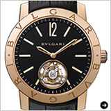 ブルガリ・ブルガリ トゥールビヨン