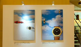 BVLGARI|ブルガリ 06