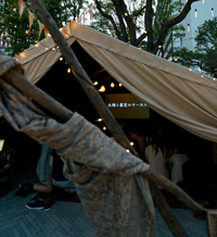 一番星ヴィレッジ 04