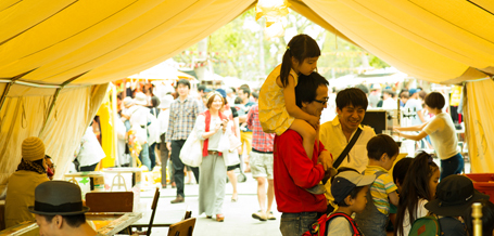 一番星ヴィレッジ 08