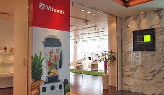 VITAMIX｜Aoビル 03