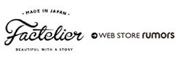 rumors|通販サイトへ