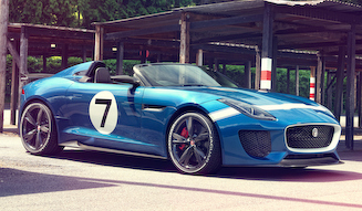 Jaguar Project 7|ジャガー プロジェクト 7