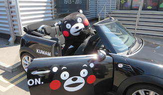 KUMAMON MINI｜くまモン仕様のミニ