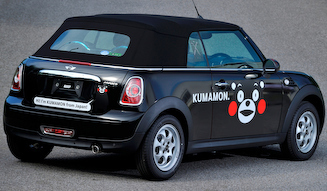 KUMAMON MINI｜くまモン仕様のミニ