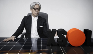 XSOL|エクソル 07