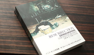 バーニーズニューヨーク｜デニス・モリス 15