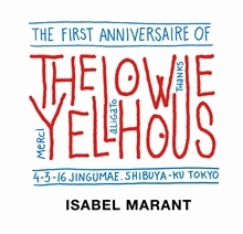 ISABEL MARANT|イザベル マラン 03
