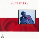 Nick DeCaro 『Love Storm』