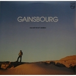 Serge Gainsbourg 『Aux Armes Et Caetera』