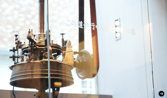 LOOPWHEELER & RUMORS special edition hoodie 20