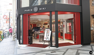 メガネの三城 心斎橋本店