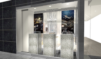 オメガ|TANAKAウォッチギャラリー久屋大通店 01 オメガ|TANAKAウォッチギャラリー久屋大通店 01