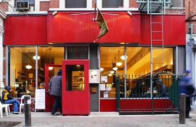 クリントン・ストリート・ベイキング 04