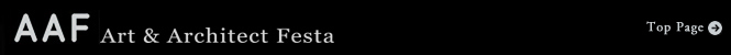 665_50_aaf_banner