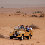 砂漠のあたらしい体験