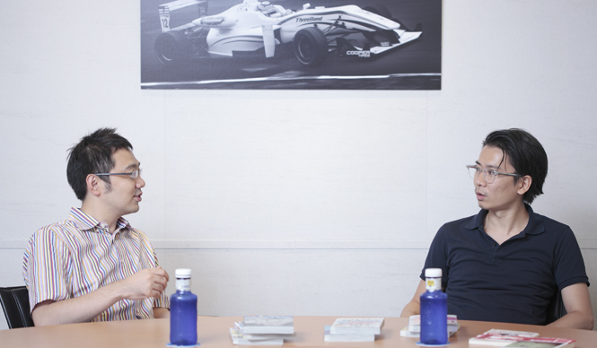 丸若裕俊|同行逸品 16