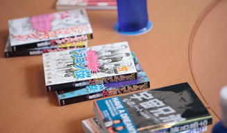 丸若裕俊|同行逸品 04