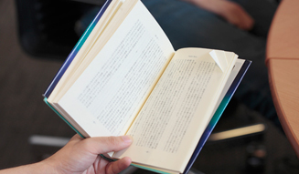 丸若裕俊|同行逸品 10