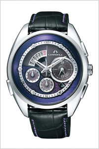 カンパノラ「宙叢雲(そらのむらくも)」「黒橡(くろつるばみ)」 04