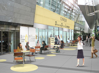 CLINIQUE|六本木ヒルズ 03 CLINIQUE|六本木ヒルズ 03