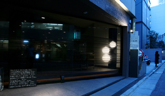 en.terrible|アンテリブル 12