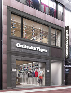 Onitsuka Tiger|オニツカタイガー神戸 02 Onitsuka Tiger|オニツカタイガー神戸 02
