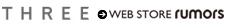 rumors|通販サイトへ