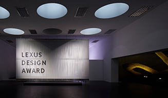LEXUS DESIGN AWARD 2014|レクサス デザイン アワード 2014