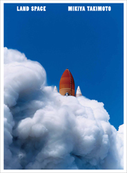 LAND SPACE|瀧本幹也 08