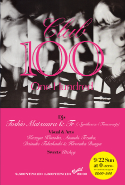 CLUB 100 (One Hundred) AT 0 -ZERO-