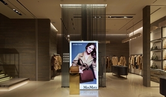 MaxMara|マックスマーラ 02